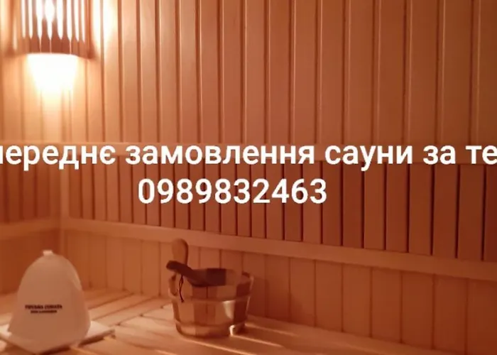 Girska Sonata Apart Otel Mykulychyn