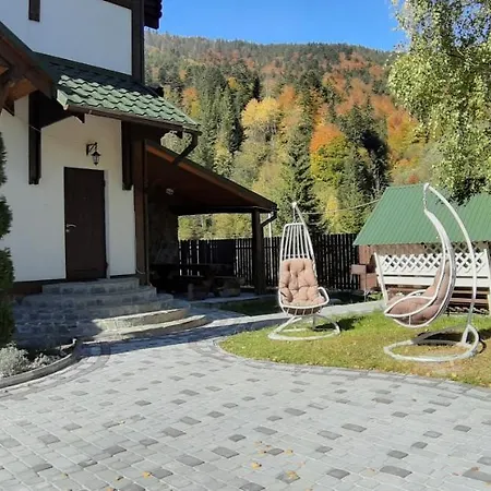 Апарт-отель Girska Sonata